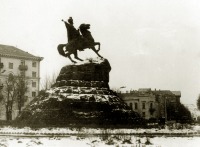 Киев - Памятник Богдану Хмельницкому в Киеве