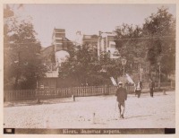 Киев - Золотые ворота в Киеве, 1900-1909