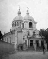 Киев - Київ.  Церква Св.Георгія.