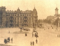 Киев - Київ.  Фонтан на Софіївській площі  в 1900 році.