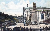Киев - Киев. Памятник  Александру II.