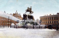 Киев - Киев.  Памятник  Богдану Хмельницкому.