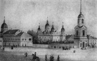 Киев - Киево-Братский монастырь и Академия.