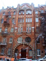 Киев - Киев. Первый дом, построенный в стиле модерн.