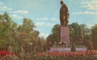 Киев - Киев. Памятник Тарасу Шевченко перед университетом.