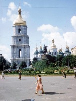 Киев - Київ. Софійська площа.