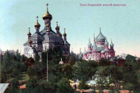 Киев - Киево-Покровский  женский монастырь.