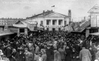 Киев - Київ.  Червона площа (нині Контрактова). Ярмарок 1925 року.