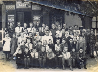 Киев - Киев 1955 год. Пионерский лагерь Оболонского района.