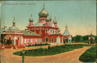 Киев - Киево-Покровский  женский монастырь.