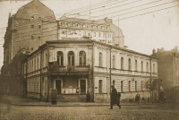 Киев - Киев.  Угол  Софийской площади и улицы. Здание бывшей гостиницы 