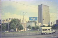 Киев - Киев. 2004 год. Демиевка.
