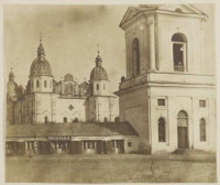 Киев - Киев  на первых фотографиях 1852 года.