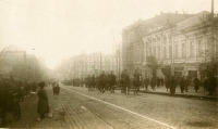 Киев - Киев в окупации.  1918 год.