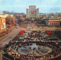 Киев - Київ.  Новий фонтан на площі Революції.
