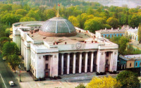 Киев - Київ.  Будівля Верховної Ради Української РСР (1936-1939 рр.).