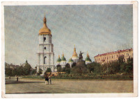 Киев - Ассорти из открыток Киев (цветные) 02