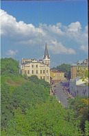 Киев - 2002 год. Украина. Киев. Замковая гора. Вид на Андреевский спуск.