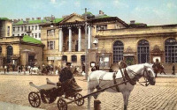 Киев - Киев.  Старий почтамт на Крещатику.