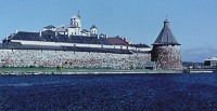 Архангельская область - Соловецкий монастырь. 1968.
