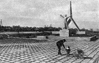 Джанкой - Памятник