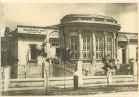 Евпатория - Центральная курортная поликлиника, 1920-е годы