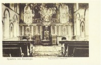 Евпатория - Караимская синагога, сюжет