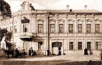 Керчь - Керченский музей