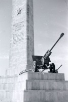 Керчь - Монумент, воздвигнутый на месте боев в Великой Отечественной войне за освобождение Крыма