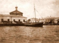 Керчь - Рыбный порт