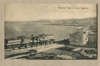 Феодосия - Феодосия. Вид с горы Сарыгол, 1900-1917