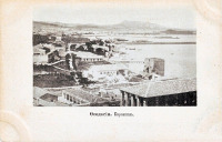 Феодосия 2022 Год Фото