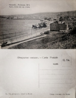 Феодосия 2022 Год Фото