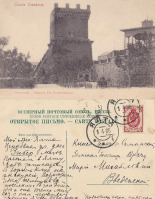Феодосия - Феодосия Башня Св. Константина