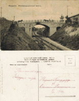 Феодосия - Феодосия (№14) Железнодорожный мост