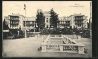 Ялта - Гостиница 