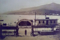 Ялта - Морской вокзал