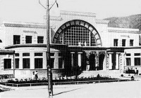 Ялта - Морской вокзал