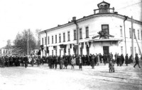 Архангельск - 1 мая 1927 года. Дом партийного просвещения.