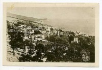 Алупка - Крым Алупка Общий вид с западной стороны Фотооткрытка  1938 г