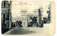 Алупка - Крым. Алупка. Дворец, 1903
