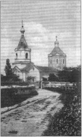 Старый Крым - Церковь во имя Успения Божией матери