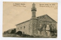 Старый Крым - Мечеть Хана Узбека