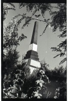 Зуя - Памятник партизанам Зуйского отряда