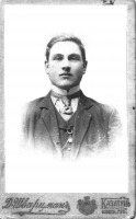 Казатин - Фото 1913 г.