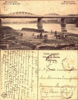 Могилёв-Подольский - Могилёв-Подольский Мост на Днестре
