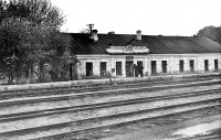 Гайсин - Железнодорожный вокзал