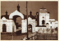 Браилов - Браилов Свято-Троицкий женский монастырь Входные врата