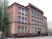 Харьков - Средняя школа N18