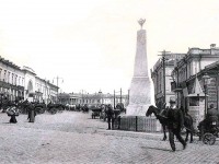 Харьков - Памятник 